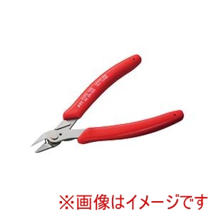 KTC 京都機械工具 KTC EN-30S 板ニッパ 130mm