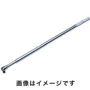 KTC 京都機械工具 KTC BS4-780 12.7sq. 超ロングスピンナハンドル 787mm