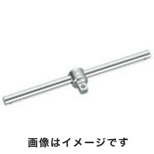 KTC 京都機械工具 KTC BHM2 6.3sq. スライドヘッドハンドル