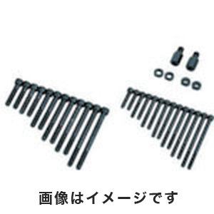 KTC 京都機械工具 KTC CPH128 クランク プーリーホールドプレートスペアセット