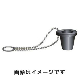 KTC 京都機械工具 KTC AE401-CPL コーンプラグ Lサイズ アダプタ