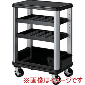 KTC 京都機械工具 KTC SKR502C ツールステーション メーカー直送 代引不可 北海道沖縄離島不可