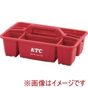 KTC 京都機械工具 KTC EKP-TR3 プラハードトレイ メーカー直送 代引不可 北海道沖縄離島不可