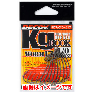 カツイチ カツイチ デコイ キロフック ワーム17 5/0号 WORM17