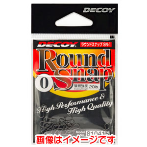 カツイチ カツイチ デコイ ラウンドスナップ 0号 SN-1