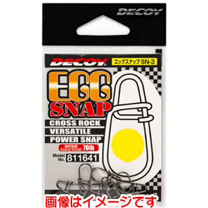 カツイチ カツイチ デコイ エッグスナップ 4号 SN-3