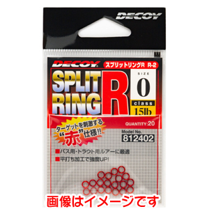 カツイチ カツイチ デコイ スプリットリング ライトクラス レッド 2号 R-2