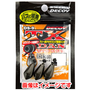 カツイチ カツイチ デコイ テキダンシンカー ヘビー 45g DS-9H