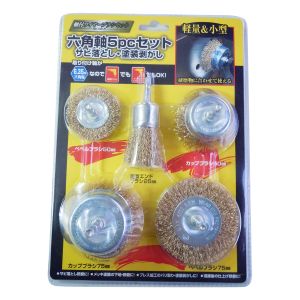 高芝ギムネ製作所 高芝ギムネ RB-5 DIA-T 六角軸 ワイヤーブラシ 5pcセット