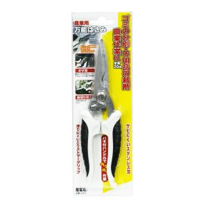 高芝ギムネ製作所 高芝ギムネ No.1523N 龍宝丸 農業 万能はさみ