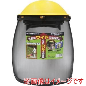 高芝ギムネ製作所 高芝ギムネ製作所 ワンダー刈払機用ジャンボプロテクターメッシュ