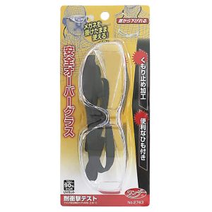 高芝ギムネ製作所 高芝ギムネ No.2743 ワンダー 安全オーバーグラス クリア 紐つき