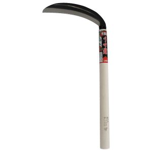 高芝ギムネ製作所 高芝ギムネ No.2764R 龍宝丸 全鋼 うす鎌 180mm