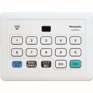 パナソニック Panasonic パナソニック ECE3201K 小電力型サービスコール 集中発信器可変用