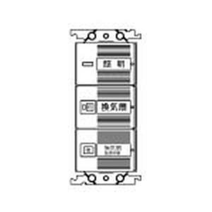 パナソニック Panasonic パナソニック WTC52606W ワイド21浴室換気扇スイッチセット