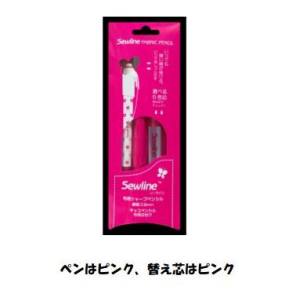 べステック べステック ソーライン 布用シャープペン & 替え芯 ピンク MFAB50041