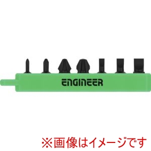 エンジニア ENGINEER エンジニア DS-301 プラマイ極短セット