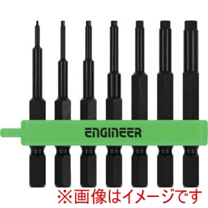 エンジニア ENGINEER エンジニア DH-401 ヘックスミドルセット
