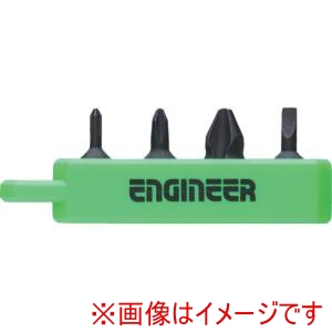 エンジニア ENGINEER エンジニア DS-302 ドライバービット プラマイ極短セット 4本組 +No.0 1 2 -2.5mm