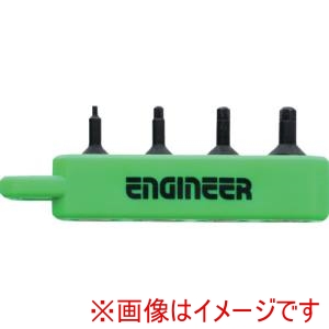 エンジニア ENGINEER エンジニア DH-302 ドライバービット ヘックス極短セット 4本組 六角穴対辺0.89-2.5mm
