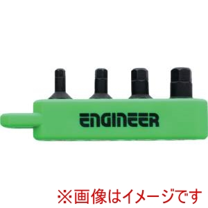 エンジニア ENGINEER エンジニア DH-303 ドライバービット ヘックス極短セット 4本組 六角穴対辺2.5-5mm