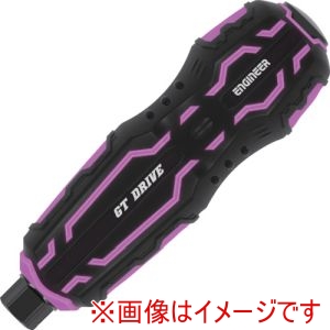エンジニア ENGINEER エンジニア DZ-70P GTドライヴ