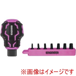エンジニア ENGINEER エンジニア DZ-93P ヘックスローブドライバーセット STUBBYドライヴ&ヘクスローブ極短 PINK&BLACK