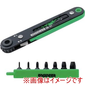 エンジニア ENGINEER エンジニア DZ-273 極薄ラチェット&ネジモグラ極短