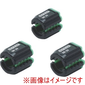 エンジニア ENGINEER エンジニア DR-29 Miniネジキャッチ 3個セット