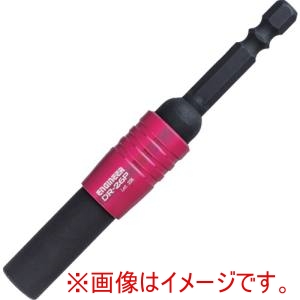 エンジニア ENGINEER エンジニア DR-26P ユニバーサルジョイント 極短ビット用 PINK&BLACK