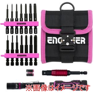 エンジニア ENGINEER エンジニア DXZ-45P ネジレスQセット PINK&BLACK19点セット 六角対辺0.89 1.5 2 2.5 3 4 5MM