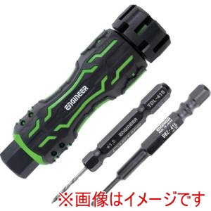 エンジニア ENGINEER エンジニア TDZ-815 MINIドライヴ&ネジモグラ「裏技」セット 対応ネジ頭径 4～5mm