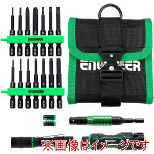 エンジニア ENGINEER エンジニア KS-45 マイキット19点セット +NO.0～3 3～5.5MM 六角対辺0.89 1.5 2 2.5 3 4 5MM