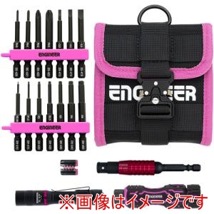 エンジニア ENGINEER エンジニア KS-45P マイキットPINK&BLACK19点セット +NO.0～3 3～5.5MM 六角対辺0.89 1.5 2 2.5 3 4 5MM