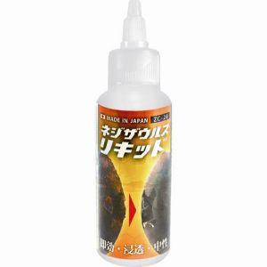 エンジニア ENGINEER エンジニア ZC-28 ネジザウルスリキッド 100ml