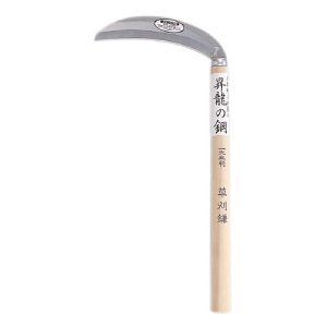 カネコ総業 昇龍の鋼 カネコ総業 140501 ステン草刈鎌 180mm