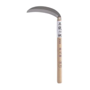 カネコ総業 昇龍の鋼 カネコ総業 140581 SLD鋼草刈鎌195mm 360mm柄