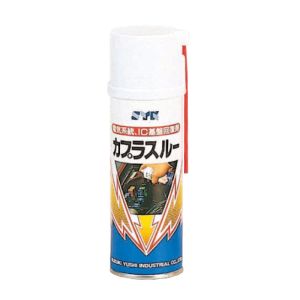 鈴木油脂工業 鈴木油脂工業 カプラスルー220mL S-025 メーカー直送 代引不可 北海道沖縄離島不可