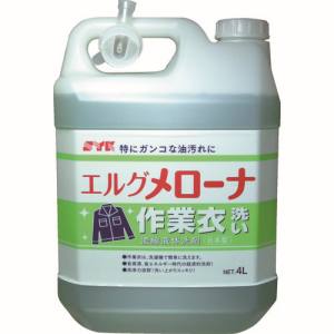 鈴木油脂工業 SYK SYK S-533 作業服用洗濯洗剤 メローナ 4L 鈴木油脂