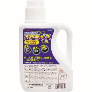 鈴木油脂工業 SYK SYK S-2203 ステライズ 1.2L 鈴木油脂