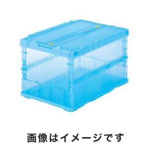 トラスコ中山 TRUSCO トラスコ TSK-C50B B 薄型折りたたみコンテナスケル 50Lロックフタ付 青 TRUSCO