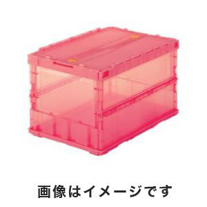 トラスコ TRUSCO トラスコ TSK-C50B R 薄型折りたたみコンテナスケル 50Lロックフタ付 赤 TRUSCO