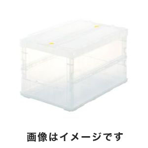 トラスコ TRUSCO トラスコ TSK-C50B TM 薄型折りたたみコンテナスケル 50Lロックフタ付 透明 TRUSCO