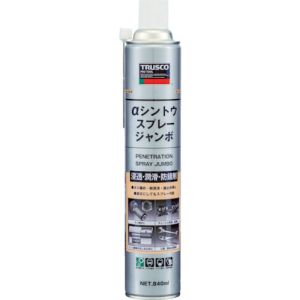 トラスコ TRUSCO トラスコ αシントウスプレー ジャンボ 840ml ALP-HS-JB