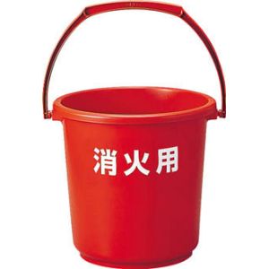 トラスコ TRUSCO トラスコ エコポリバケツ 10L 消火用 1個 RBKS-10