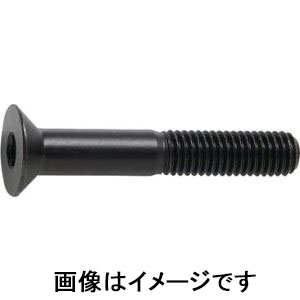 トラスコ TRUSCO トラスコ 六角穴付皿ボルト 黒染め 半ネジ M8×50 17本入 1PK B73-0850