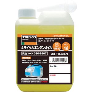 トラスコ TRUSCO トラスコ 4サイクルエンジンオイル1L TO-4C-N
