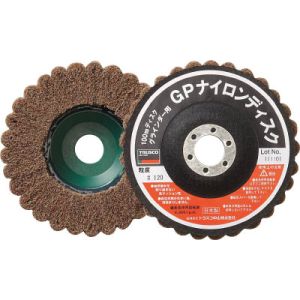 トラスコ TRUSCO トラスコ GPN150 120 ナイロンディスク Φ150×15×22 5個入 120 1箱 TRUSCO メーカー直送 代引不可 沖縄 離島不可