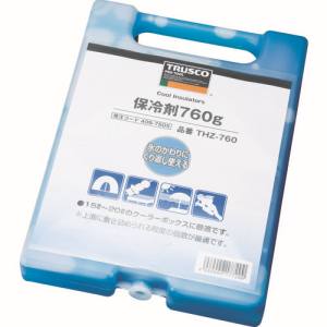 トラスコ中山 TRUSCO 保冷剤 760g THZ-760