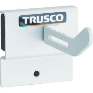 トラスコ TRUSCO トラスコ KBZ-HFS コバンザメ マグネットホースフックS TRUSCO